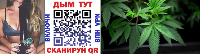 Купить наркотик аптеки Алушта СОЛЬ  COCAIN  Амфетамин  Марихуана  ГАШ 