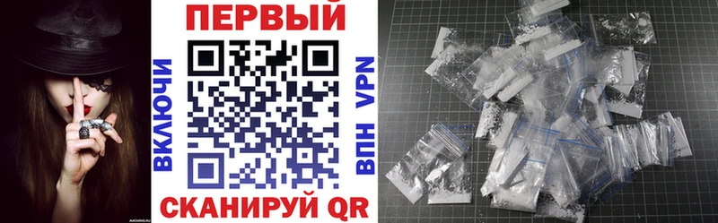 купить наркоту  Алушта  мега как зайти  Amphetamine Premium 