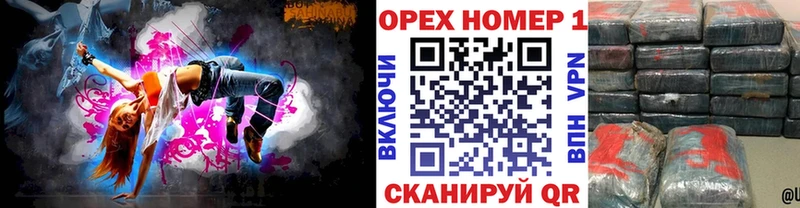Cocaine Боливия  МЕГА вход  Алушта  наркотики 