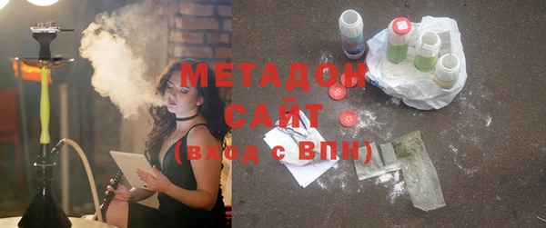 мет Алексеевка