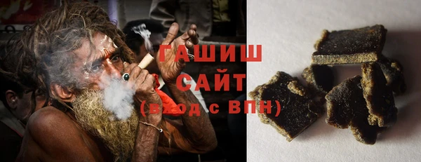 кокаин Алзамай