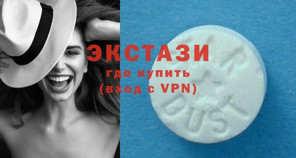 кокаин Алзамай