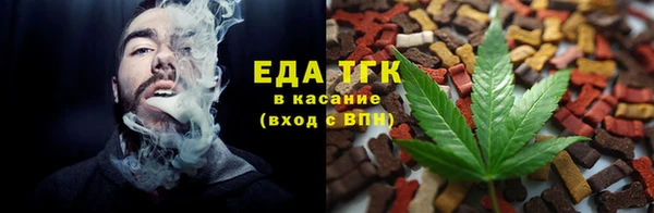мяу мяу мука Алексин