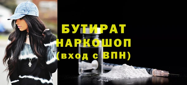 мяу мяу мука Алексин