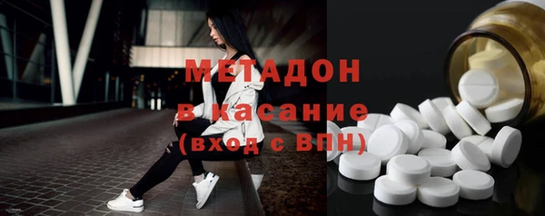 кокаин Алзамай