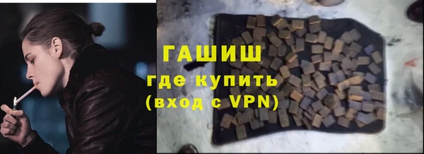 кокаин Алзамай