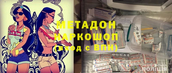 мяу мяу мука Алексин