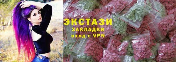кокаин Алзамай