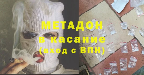 мет Алексеевка