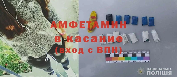 мет Алексеевка