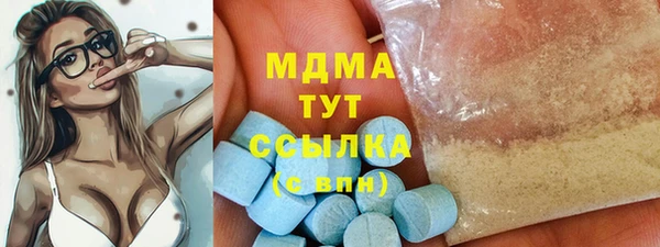 кокаин Алзамай