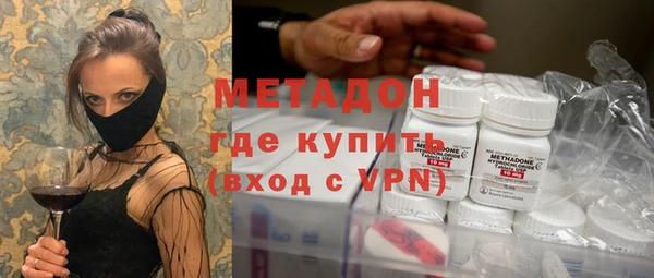 мет Алексеевка
