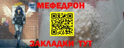шишки Азнакаево