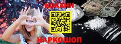 шишки Азнакаево