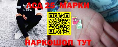 mdma Троицк