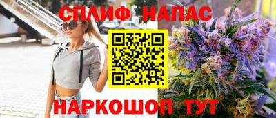 mdpv Тосно