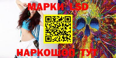 метамфетамин Абакан