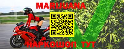 шишки Азнакаево