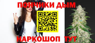 метамфетамин Абакан