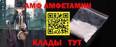шишки Азнакаево