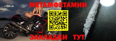шишки Азнакаево