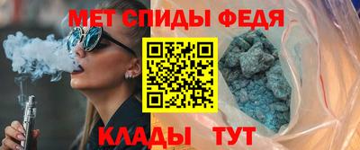шишки Азнакаево