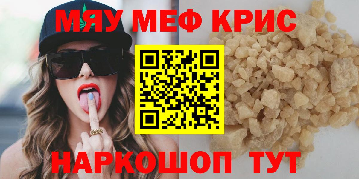 A PVP Алушта