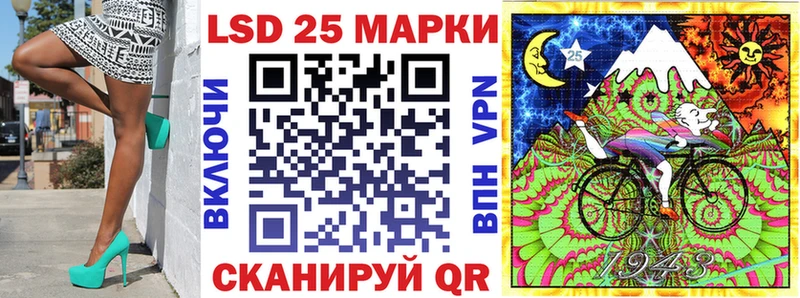 где найти наркотики  Алушта  Марки N-bome 1,8мг 